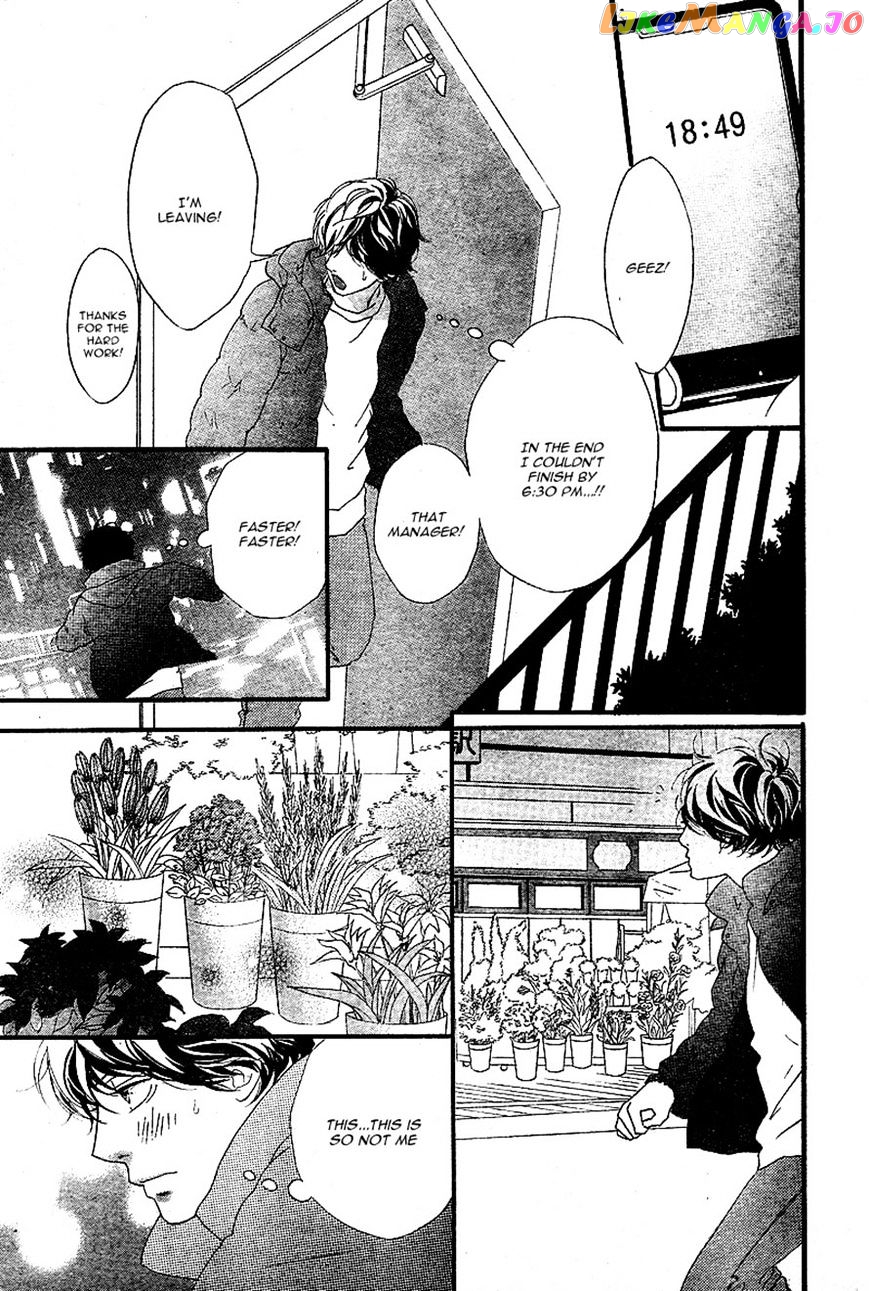 Ao Haru Ride, Chapter 46 image 18